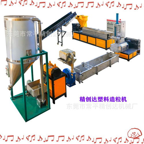 JCD180型單螺桿造粒機